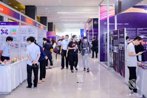 诚邀参展 第六届空天推进技术展会