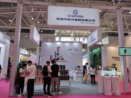 尚为酒具亮相第二十八届深圳国际礼品及家居用品展，展会招展火热进行中